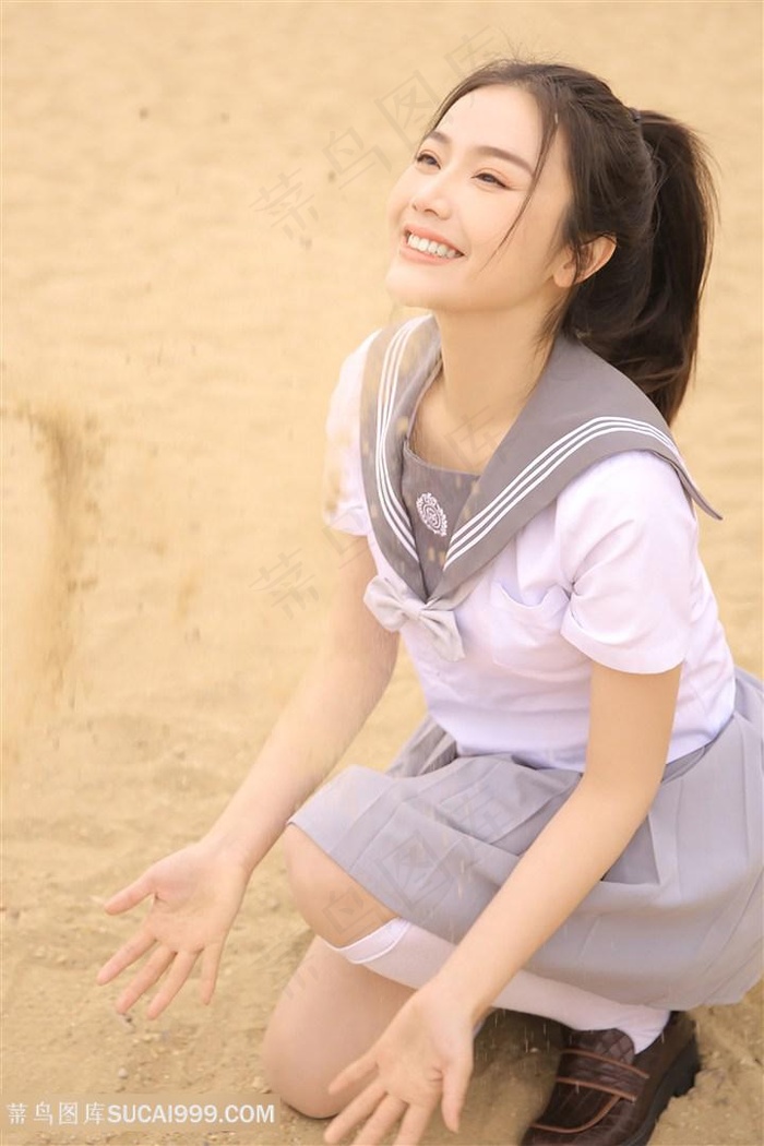 爱爱试看